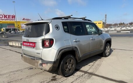 Jeep Renegade I рестайлинг, 2016 год, 1 540 000 рублей, 5 фотография