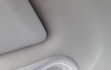 Citroen C4 II рестайлинг, 2014 год, 890 000 рублей, 15 фотография