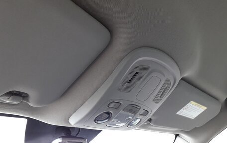 Citroen C4 II рестайлинг, 2014 год, 890 000 рублей, 14 фотография