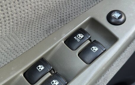 Chevrolet Lacetti, 2005 год, 587 000 рублей, 14 фотография