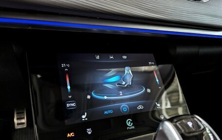 Chery Tiggo 8 Pro, 2023 год, 2 150 000 рублей, 25 фотография