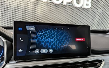 Chery Tiggo 8 Pro, 2023 год, 2 150 000 рублей, 23 фотография