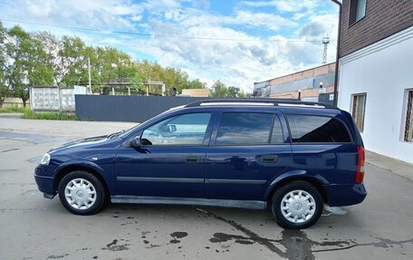 Opel Astra G, 1998 год, 400 000 рублей, 3 фотография