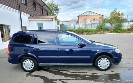 Opel Astra G, 1998 год, 400 000 рублей, 2 фотография