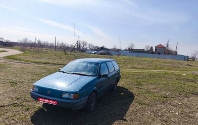 Volkswagen Passat B3, 1992 год, 141 000 рублей, 1 фотография