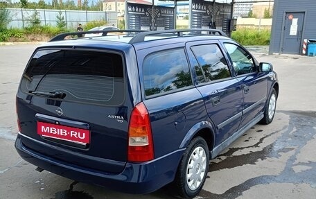 Opel Astra G, 1998 год, 400 000 рублей, 5 фотография