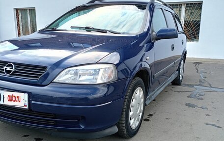 Opel Astra G, 1998 год, 400 000 рублей, 7 фотография