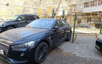 Genesis G70 I, 2018 год, 2 750 000 рублей, 1 фотография