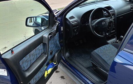 Opel Astra G, 1998 год, 400 000 рублей, 9 фотография