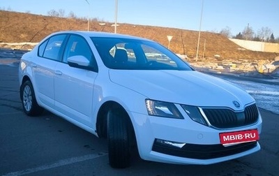 Skoda Octavia, 2019 год, 1 450 000 рублей, 1 фотография