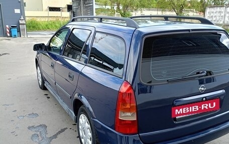 Opel Astra G, 1998 год, 400 000 рублей, 8 фотография