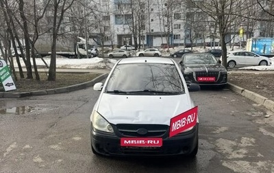 Hyundai Getz I рестайлинг, 2008 год, 299 000 рублей, 1 фотография