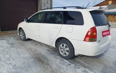 Toyota Corolla, 2003 год, 700 000 рублей, 1 фотография