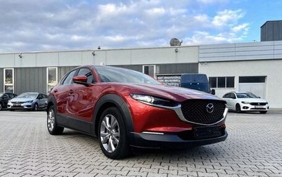 Mazda CX-30 I, 2022 год, 2 131 172 рублей, 1 фотография