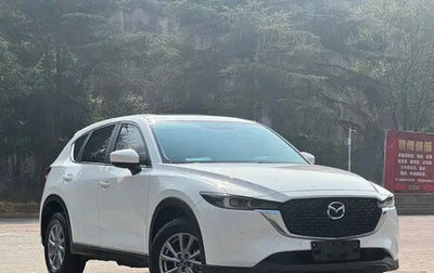 Mazda CX-5 II, 2022 год, 2 654 000 рублей, 1 фотография