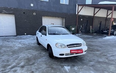 Chevrolet Lanos I, 2008 год, 95 000 рублей, 1 фотография