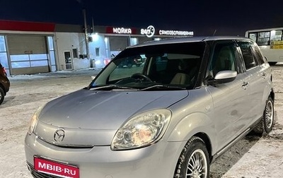 Mazda Verisa, 2004 год, 385 000 рублей, 1 фотография