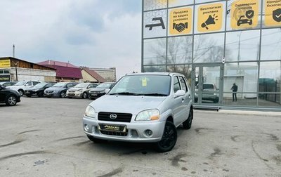 Suzuki Swift II, 2002 год, 399 000 рублей, 1 фотография