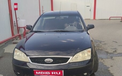Ford Mondeo III, 2006 год, 400 000 рублей, 1 фотография