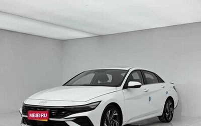 Hyundai Elantra, 2023 год, 1 350 000 рублей, 1 фотография