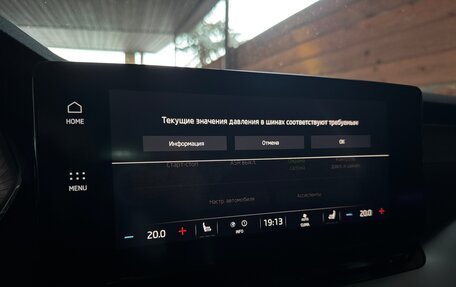 Skoda Octavia IV, 2021 год, 2 590 000 рублей, 19 фотография