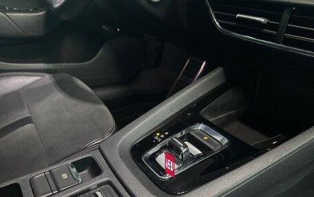 Skoda Octavia IV, 2021 год, 2 590 000 рублей, 26 фотография