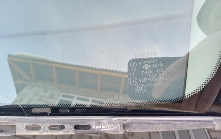 Toyota Corolla, 2003 год, 700 000 рублей, 12 фотография