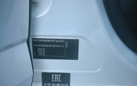 Skoda Octavia, 2019 год, 1 450 000 рублей, 9 фотография