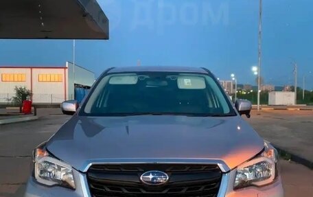 Subaru Forester, 2014 год, 1 900 000 рублей, 2 фотография