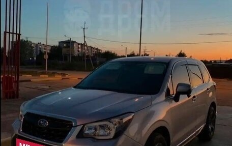 Subaru Forester, 2014 год, 1 900 000 рублей, 5 фотография