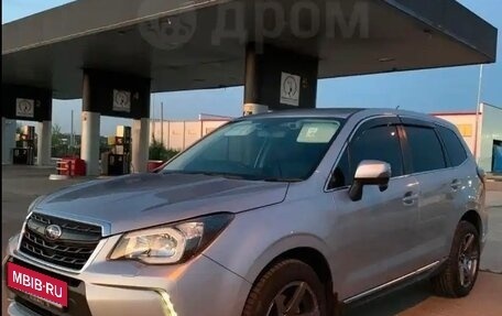 Subaru Forester, 2014 год, 1 900 000 рублей, 6 фотография