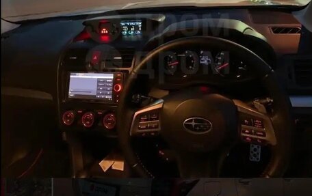 Subaru Forester, 2014 год, 1 900 000 рублей, 15 фотография