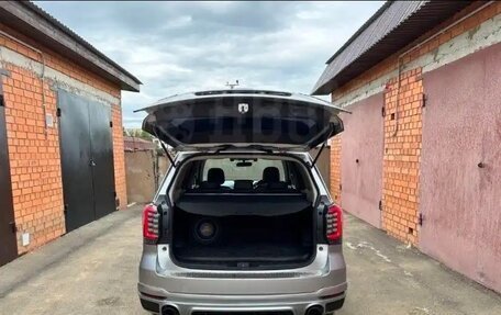 Subaru Forester, 2014 год, 1 900 000 рублей, 28 фотография