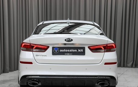 KIA Optima IV, 2019 год, 2 279 000 рублей, 5 фотография