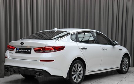 KIA Optima IV, 2019 год, 2 279 000 рублей, 4 фотография