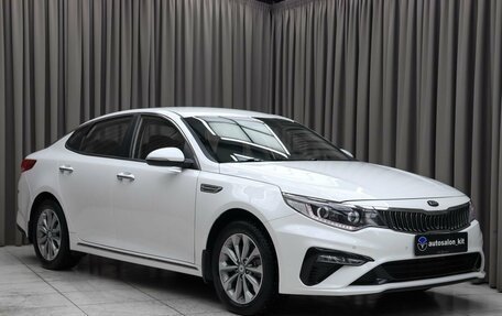 KIA Optima IV, 2019 год, 2 279 000 рублей, 3 фотография