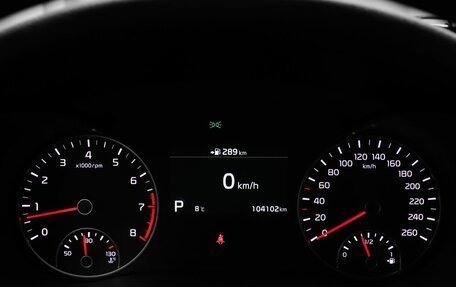 KIA Optima IV, 2019 год, 2 279 000 рублей, 12 фотография