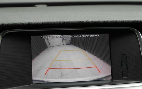 KIA Optima IV, 2019 год, 2 279 000 рублей, 14 фотография