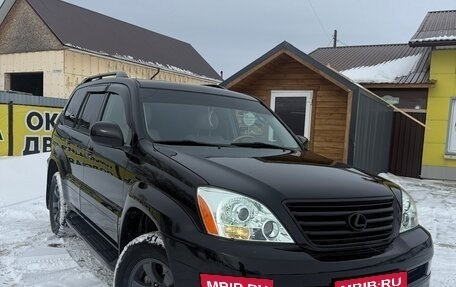 Lexus GX I, 2003 год, 2 390 000 рублей, 8 фотография