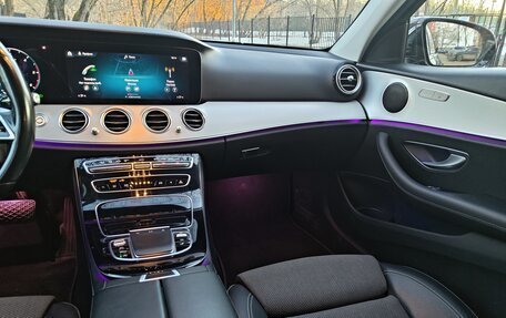 Mercedes-Benz E-Класс, 2021 год, 3 395 000 рублей, 16 фотография