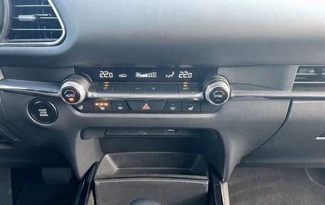 Mazda CX-30 I, 2022 год, 2 131 172 рублей, 7 фотография