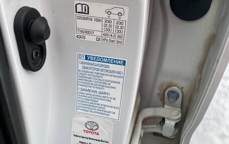 Toyota RAV4, 2019 год, 3 400 000 рублей, 4 фотография