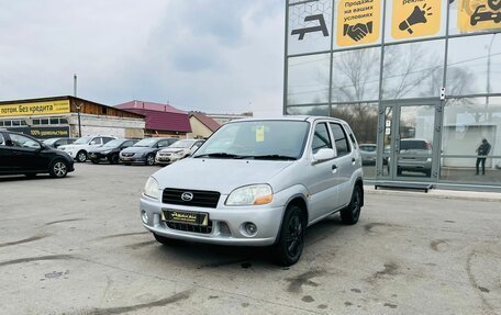 Suzuki Swift II, 2002 год, 399 000 рублей, 2 фотография