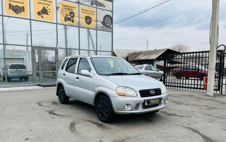 Suzuki Swift II, 2002 год, 399 000 рублей, 4 фотография