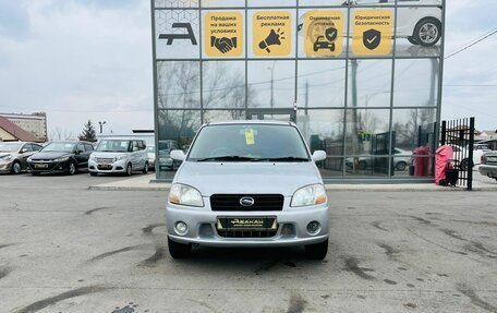 Suzuki Swift II, 2002 год, 399 000 рублей, 3 фотография