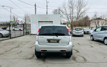 Suzuki Swift II, 2002 год, 399 000 рублей, 7 фотография