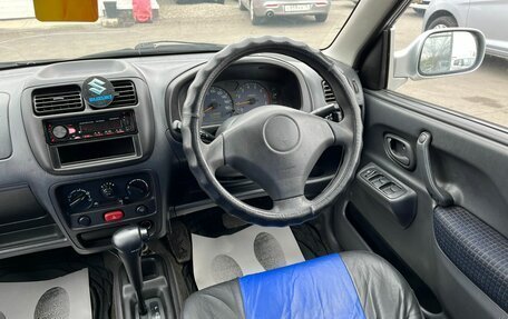Suzuki Swift II, 2002 год, 399 000 рублей, 16 фотография