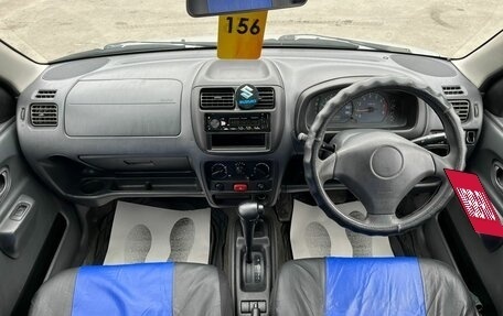 Suzuki Swift II, 2002 год, 399 000 рублей, 14 фотография