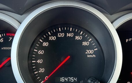 Suzuki Grand Vitara, 2007 год, 958 000 рублей, 17 фотография