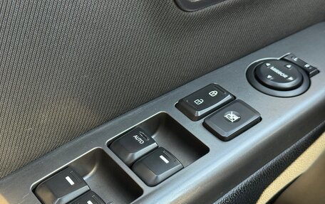 KIA Rio III рестайлинг, 2016 год, 1 165 000 рублей, 15 фотография